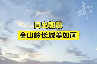 ?塔图姆27+5 库里13中2&三分9中0 绿军狂胜勇士豪取11连胜